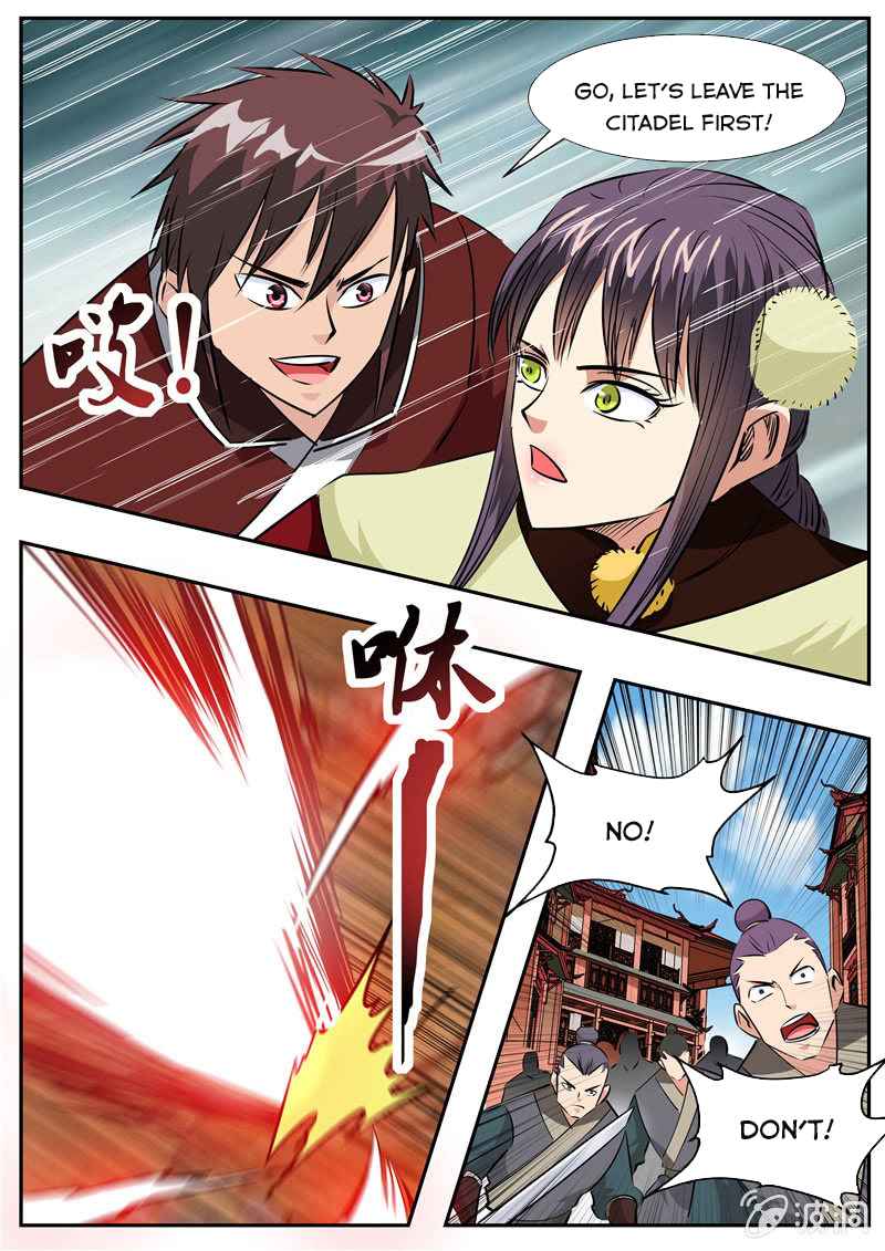 Page 10 of Chapter 197.2