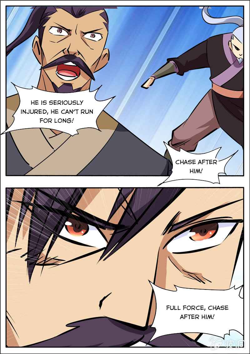 Page 12 of Chapter 197.2