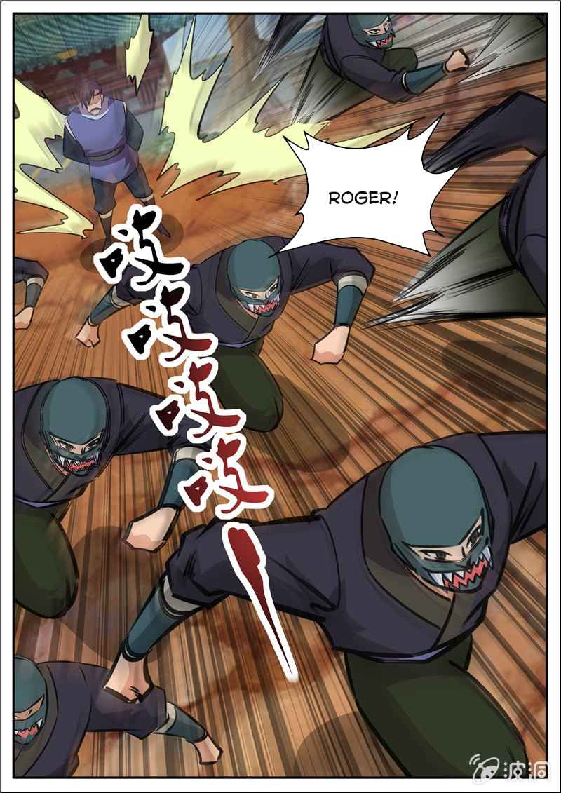 Page 13 of Chapter 197.2