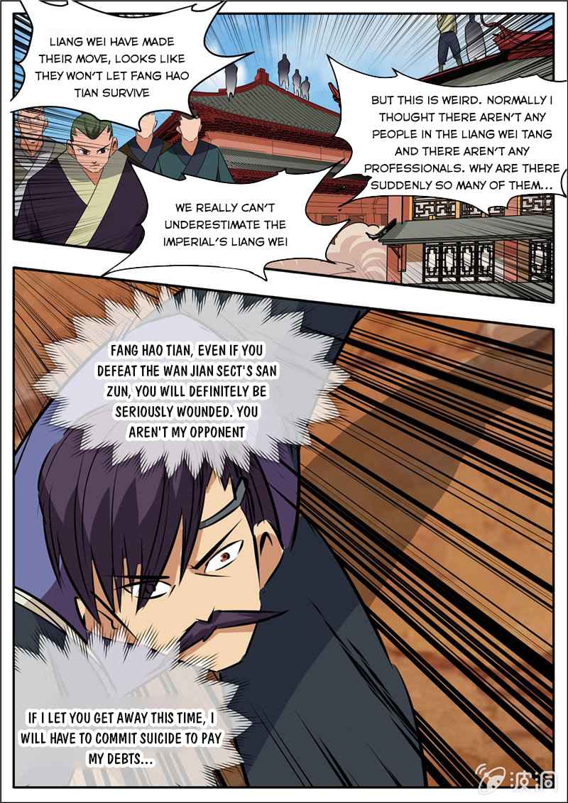 Page 14 of Chapter 197.2