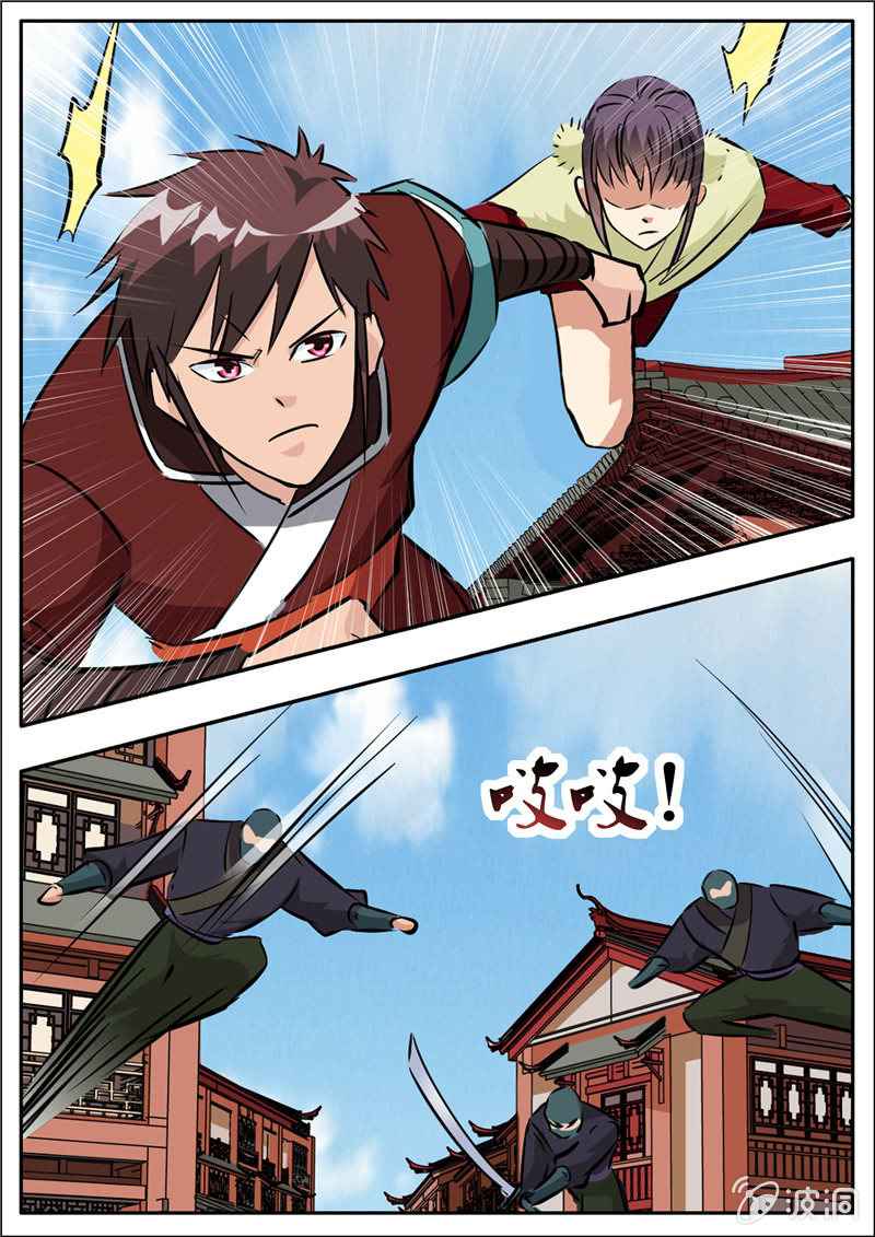Page 15 of Chapter 197.2