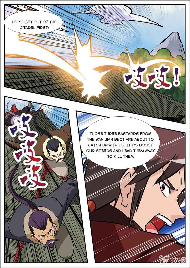 Page 2 of Chapter 197.3