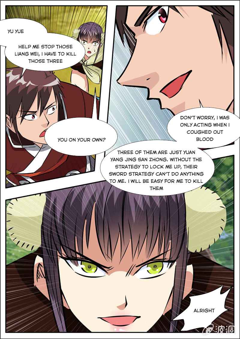 Page 4 of Chapter 197.3