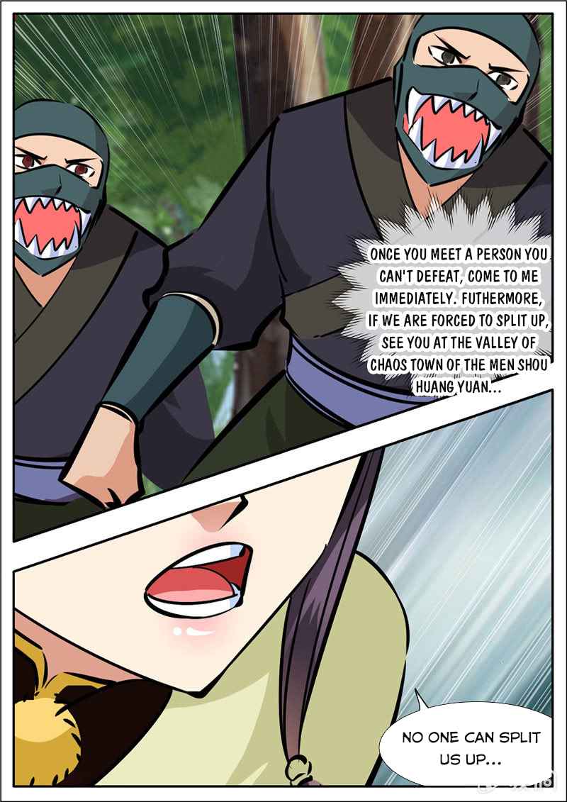 Page 6 of Chapter 197.3