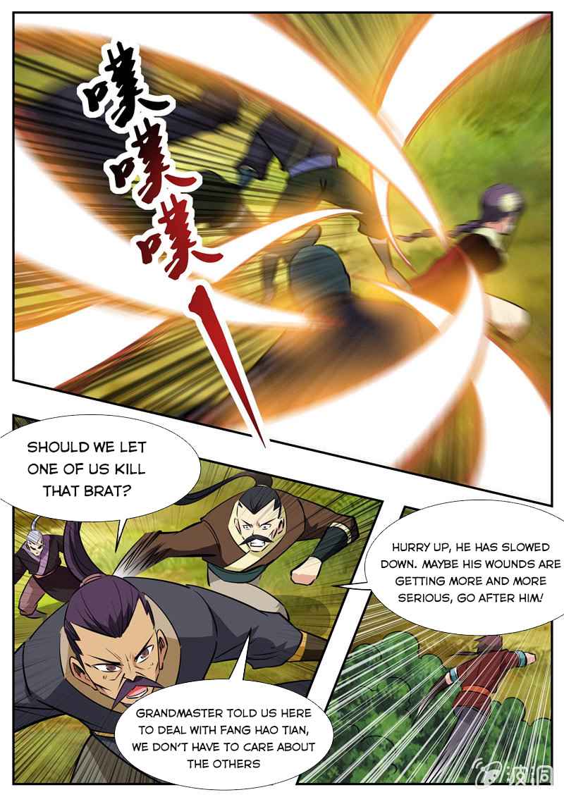 Page 7 of Chapter 197.3