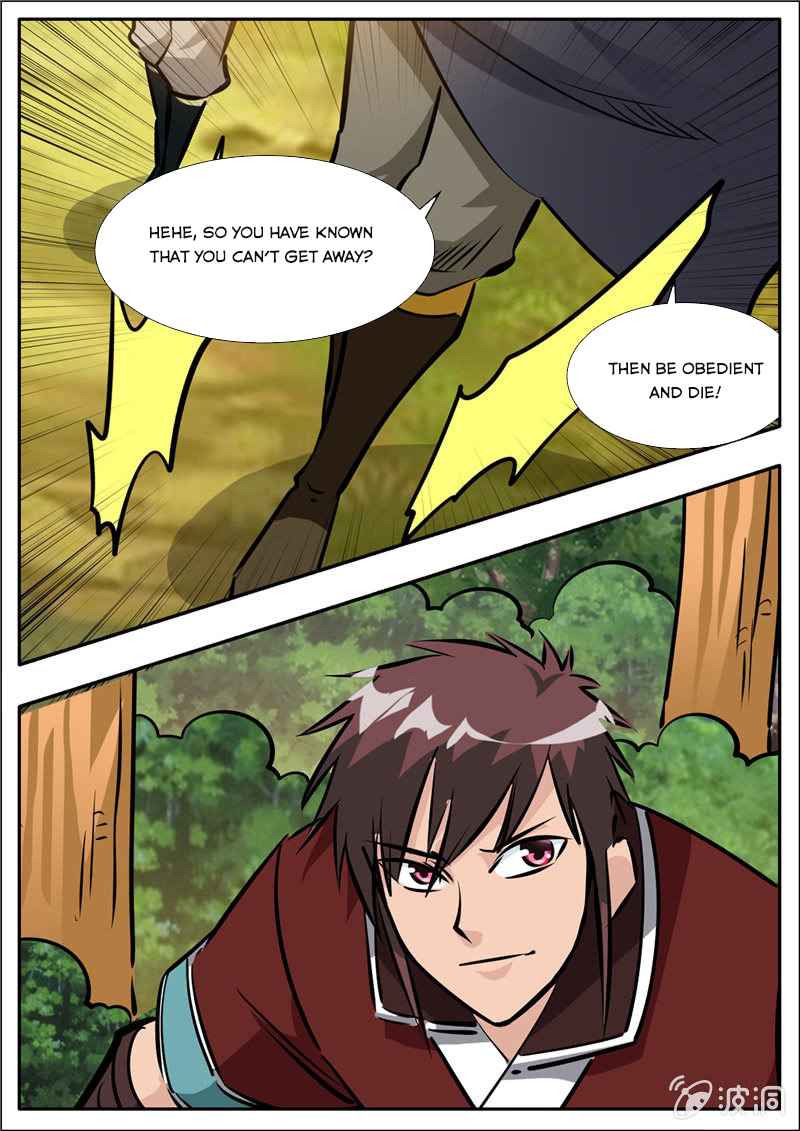 Page 9 of Chapter 197.3