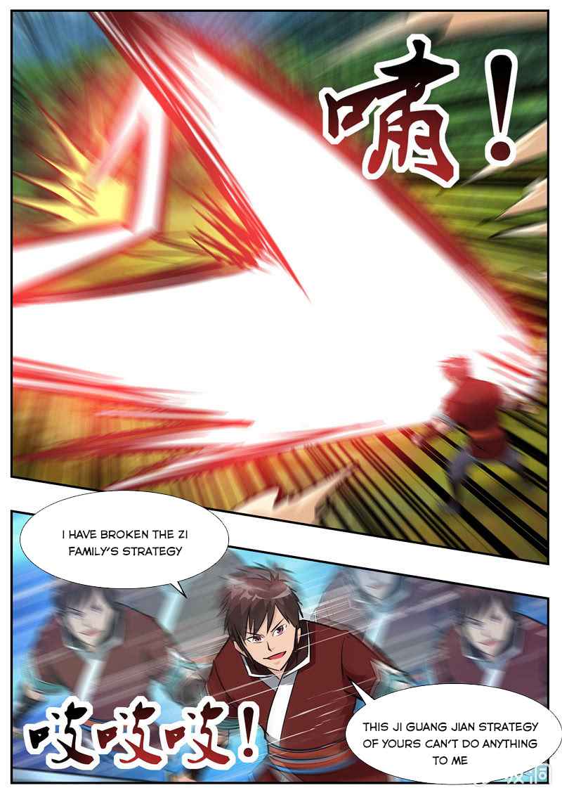 Page 14 of Chapter 197.3