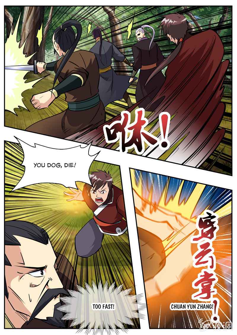 Page 15 of Chapter 197.3