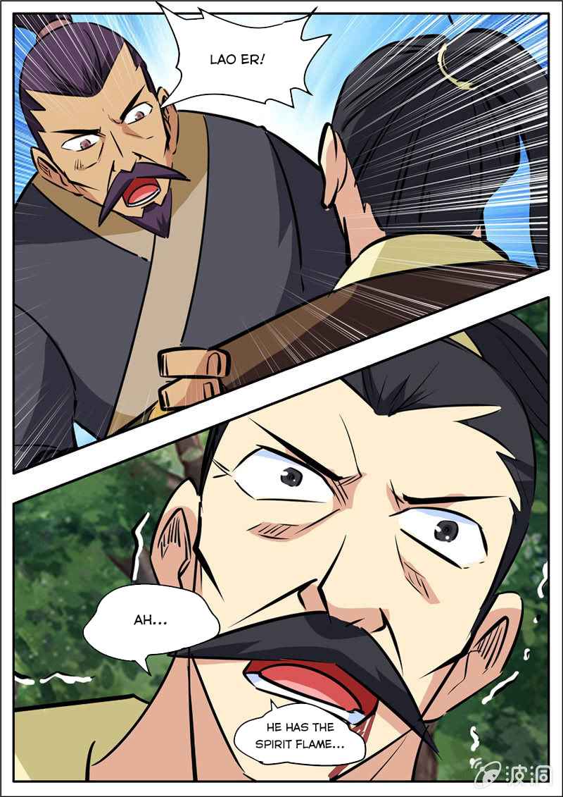 Page 3 of Chapter 197.4