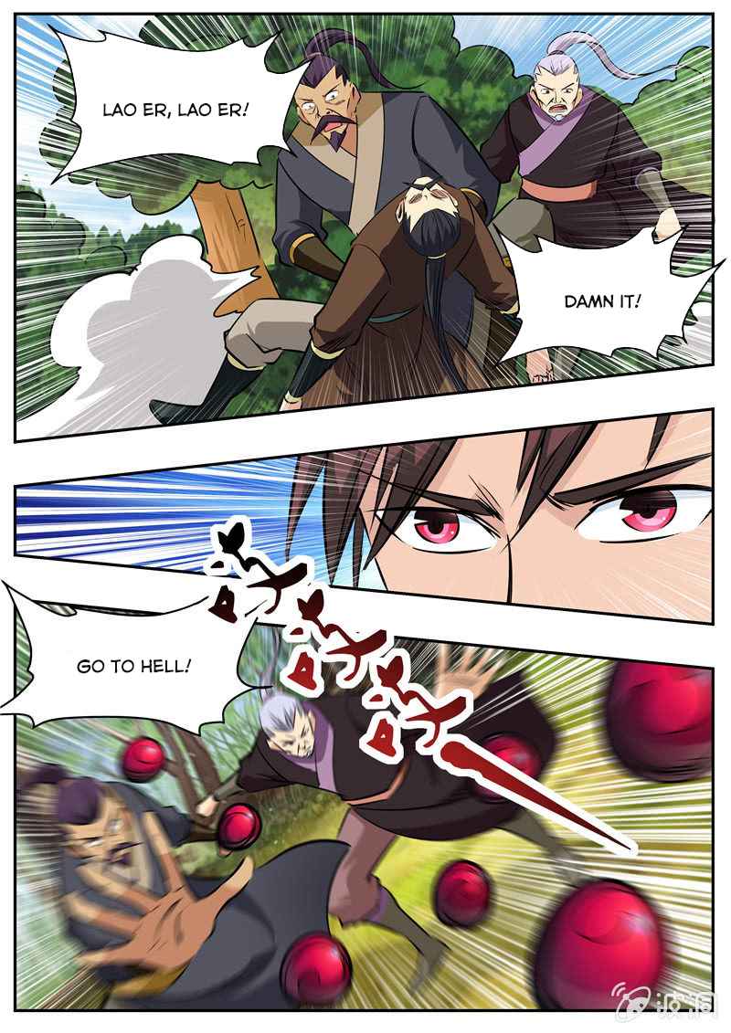 Page 4 of Chapter 197.4