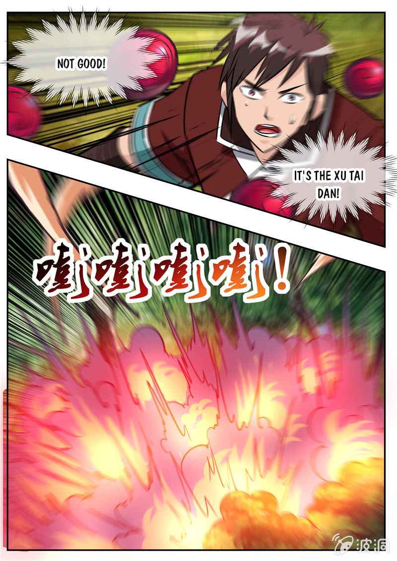 Page 5 of Chapter 197.4