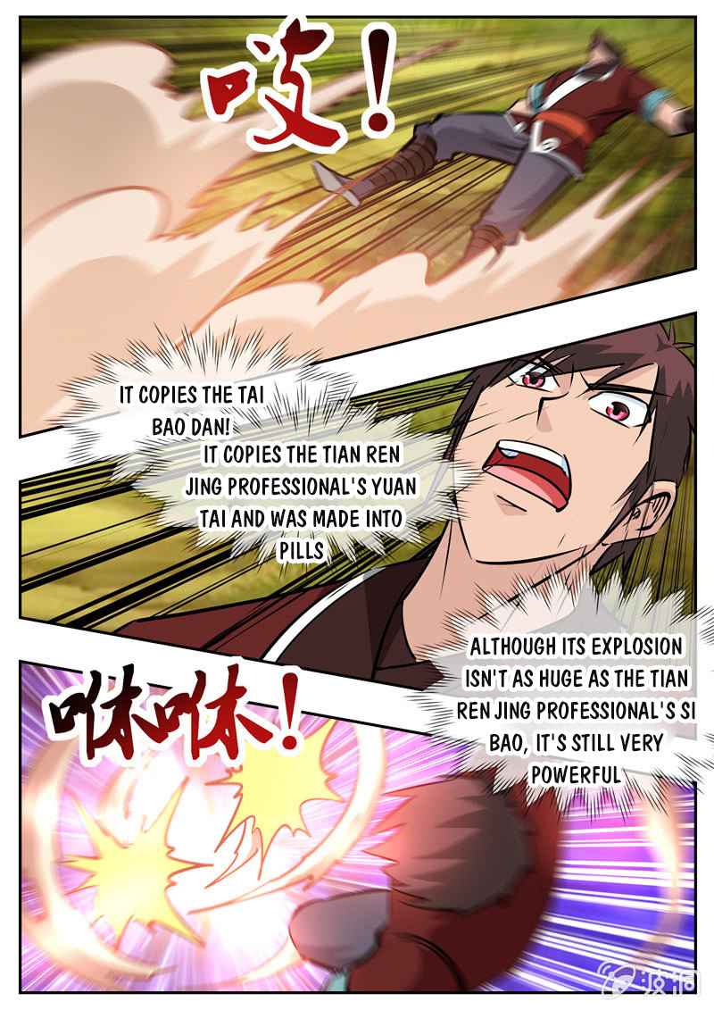 Page 6 of Chapter 197.4