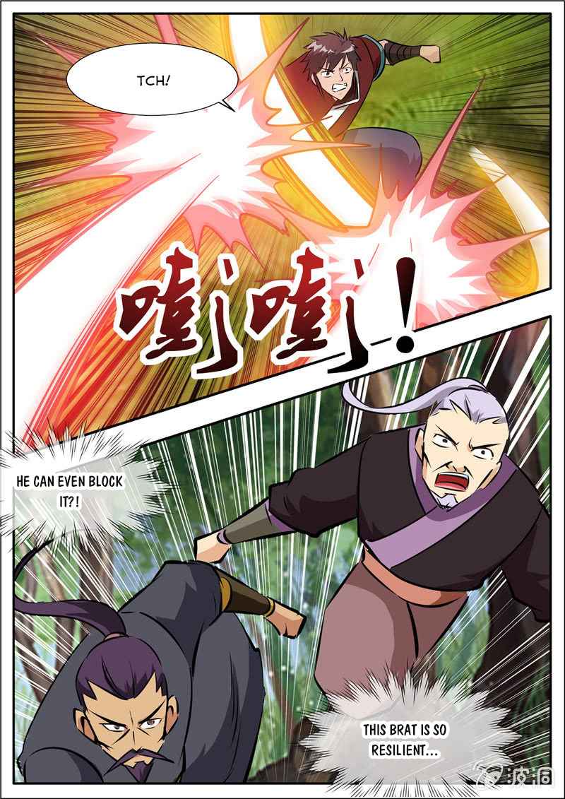 Page 7 of Chapter 197.4