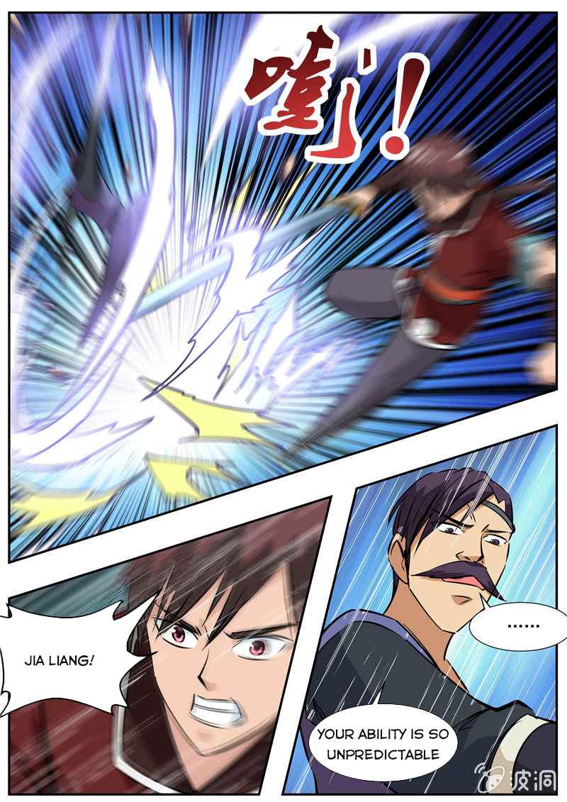 Page 11 of Chapter 197.4