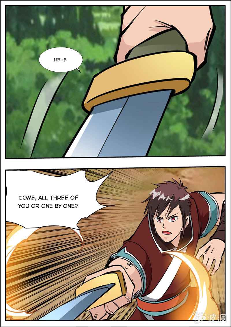 Page 14 of Chapter 197.4