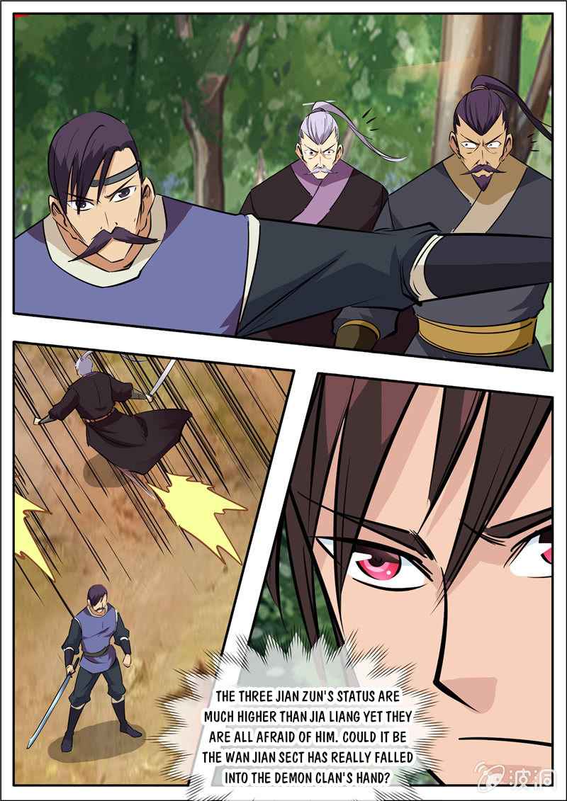 Page 15 of Chapter 197.4