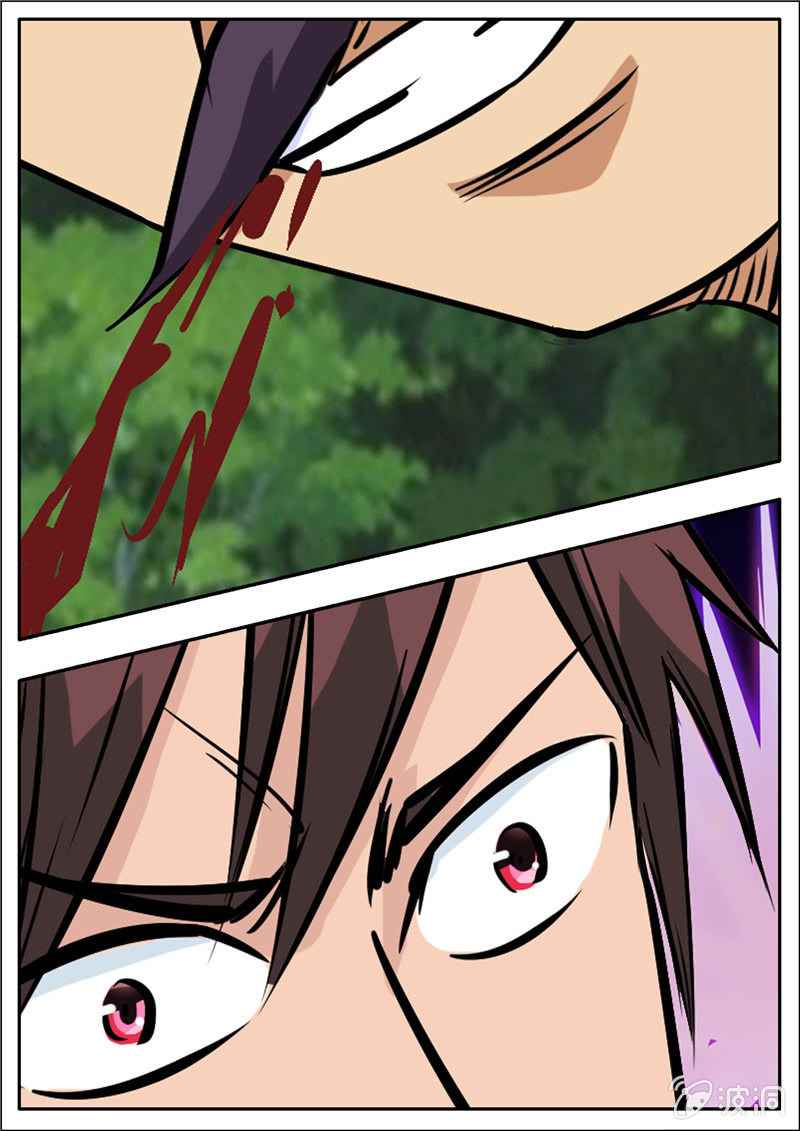 Page 5 of Chapter 197.5