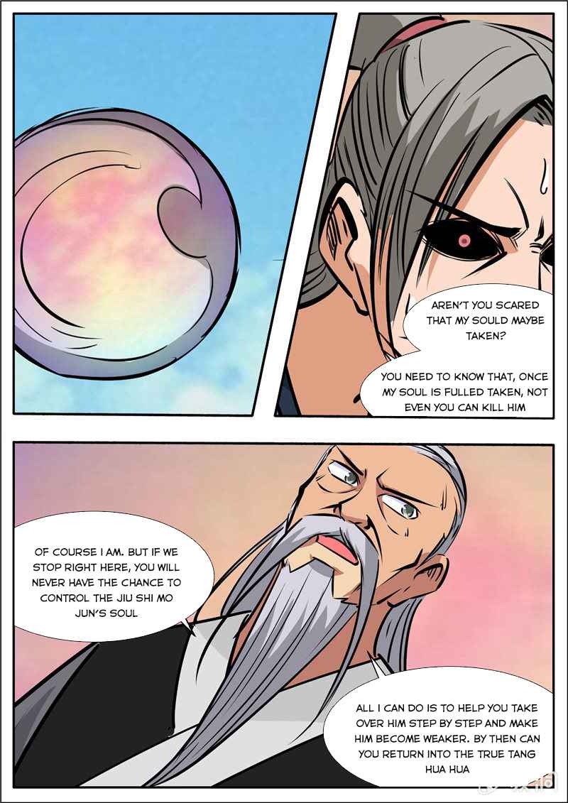 Page 9 of Chapter 197.5