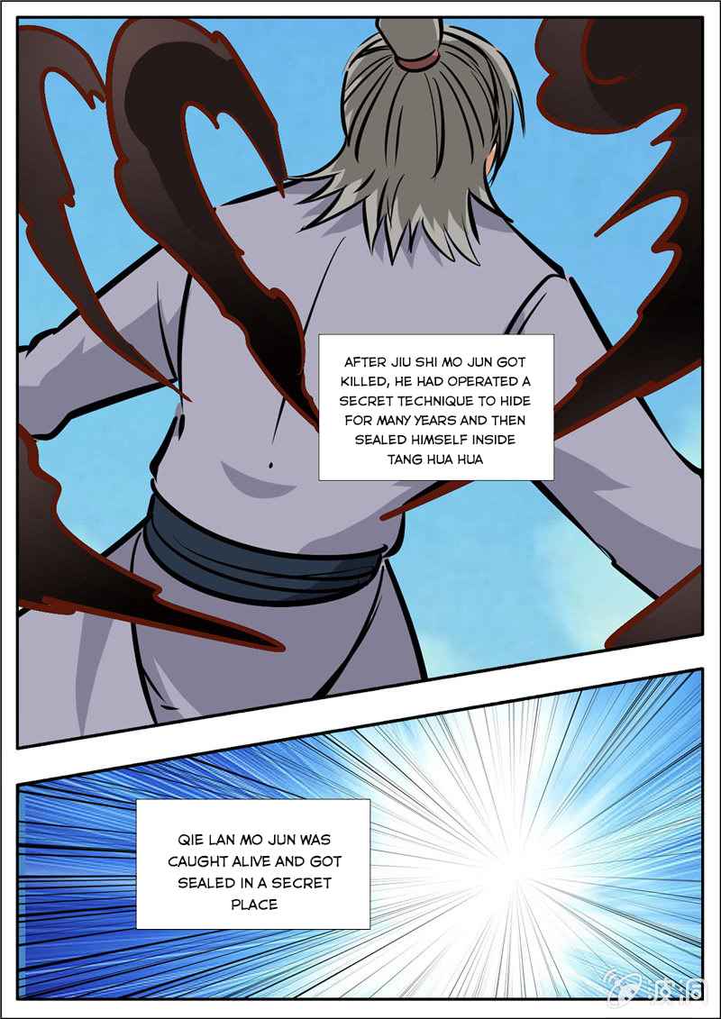 Page 11 of Chapter 197.5