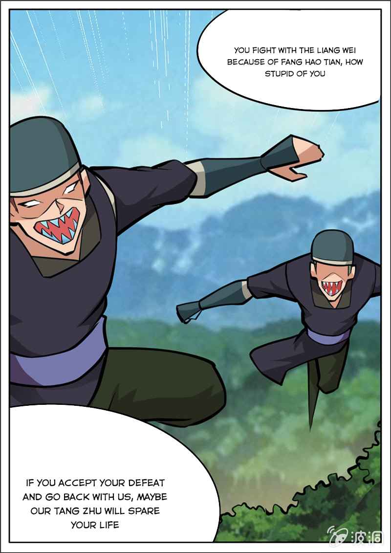 Page 13 of Chapter 197.5