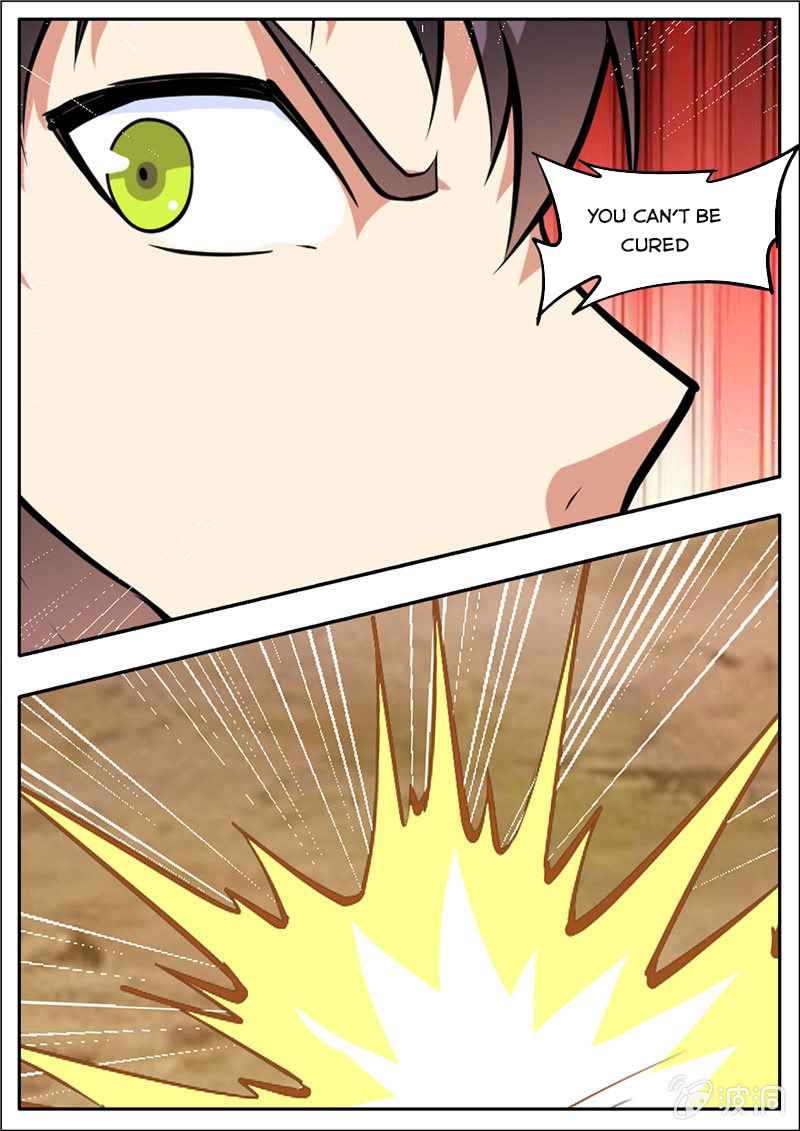 Page 14 of Chapter 197.5