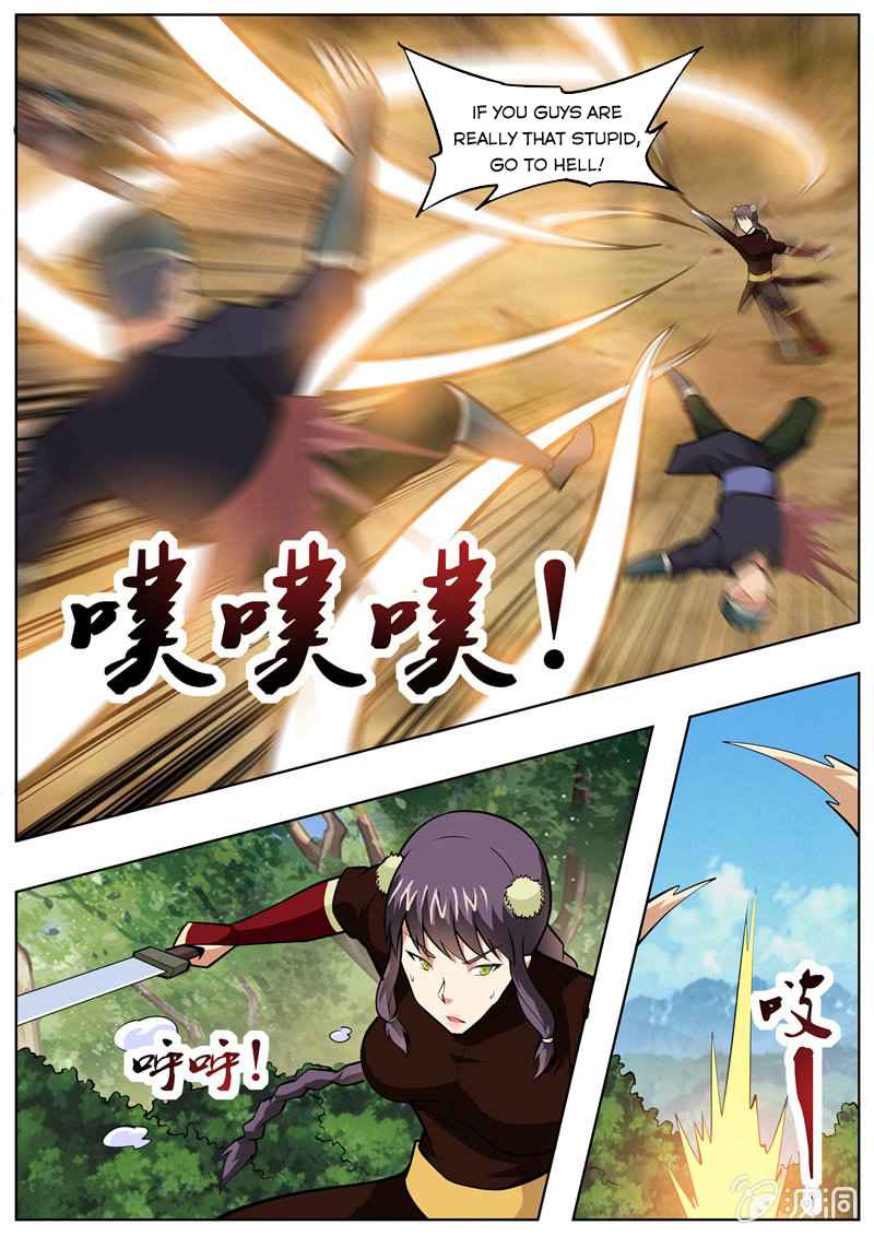 Page 15 of Chapter 197.5
