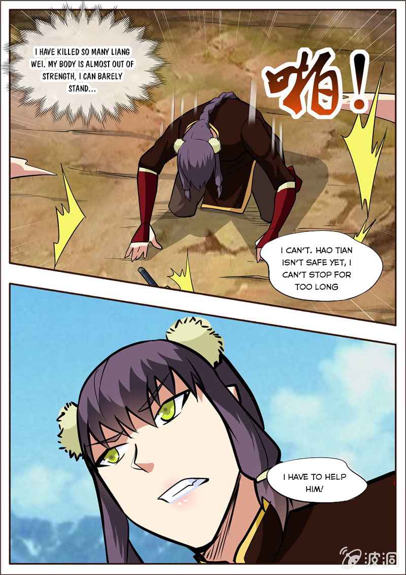 Page 16 of Chapter 197.5