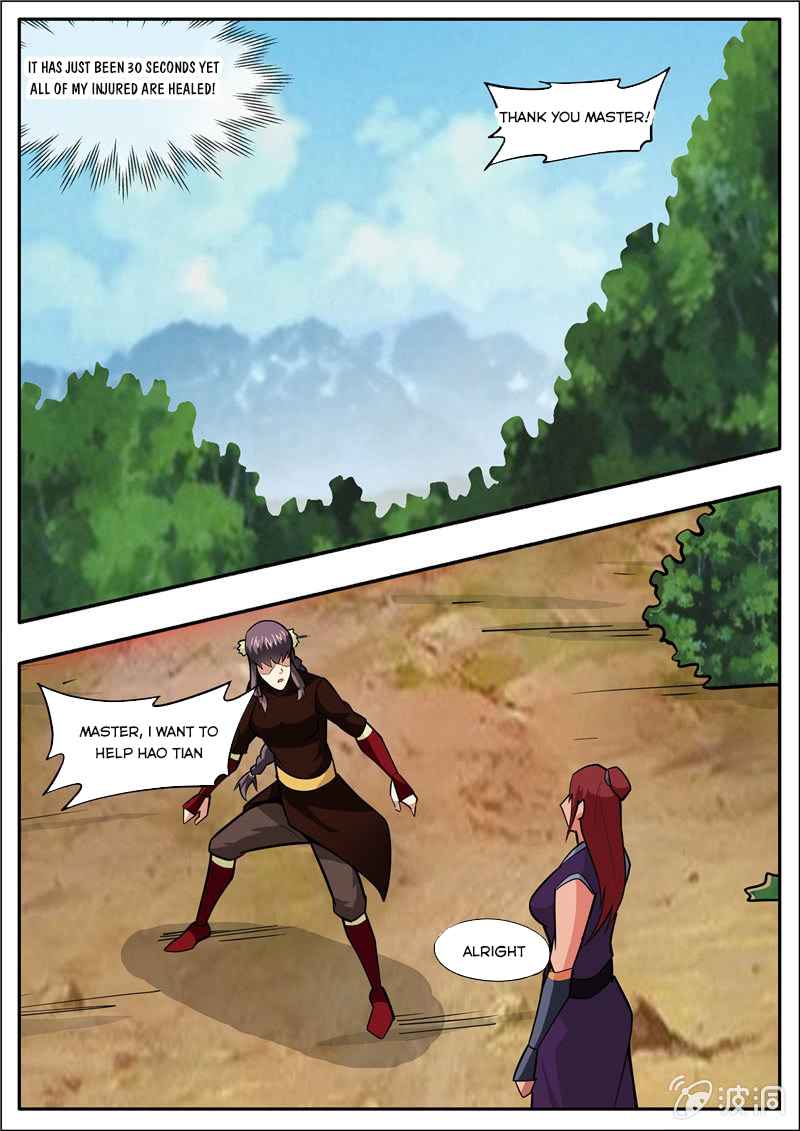 Page 4 of Chapter 197.6