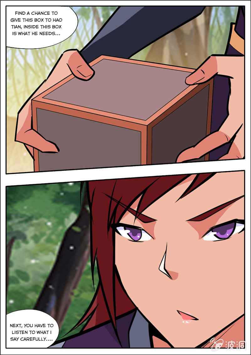 Page 5 of Chapter 197.6