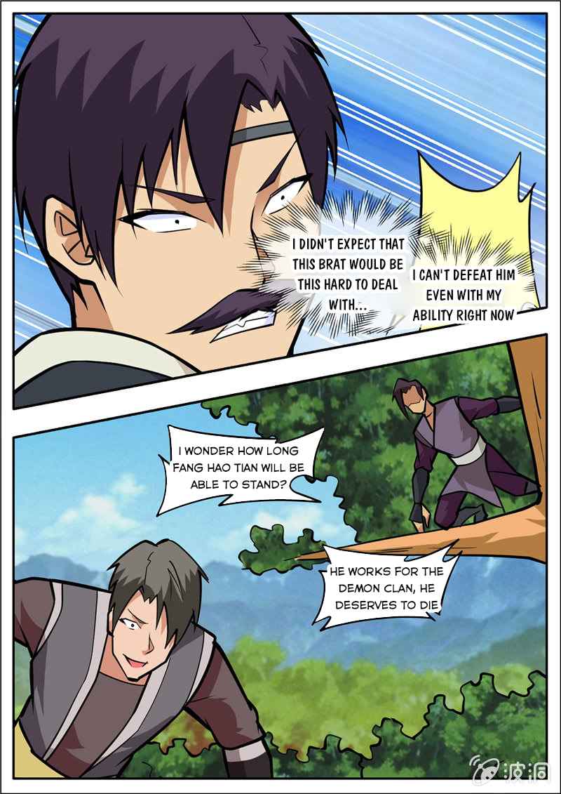 Page 9 of Chapter 197.6