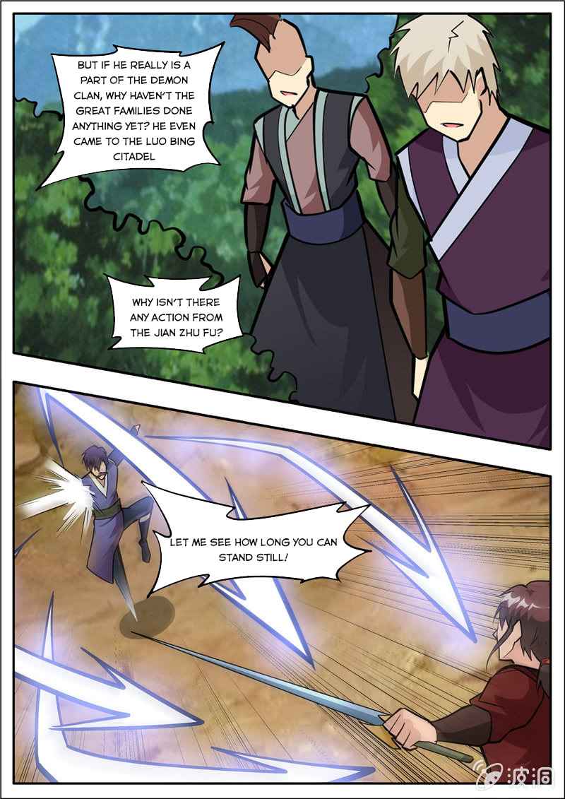 Page 10 of Chapter 197.6