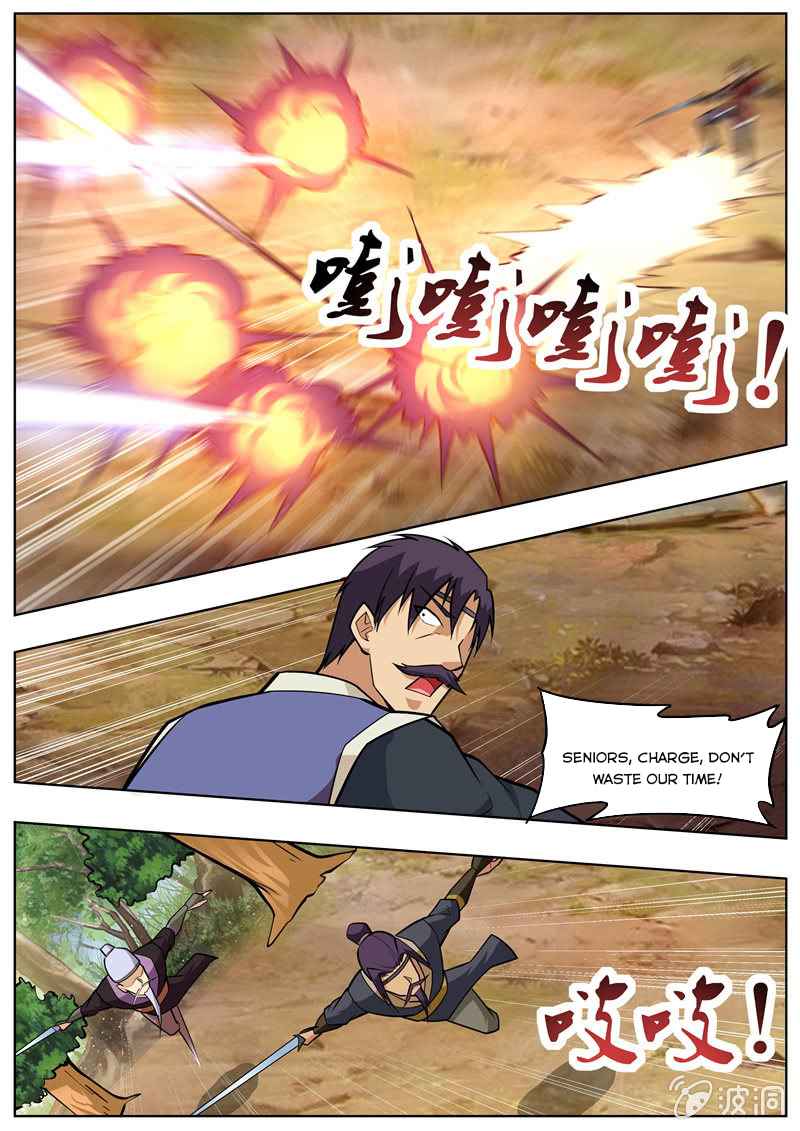 Page 11 of Chapter 197.6