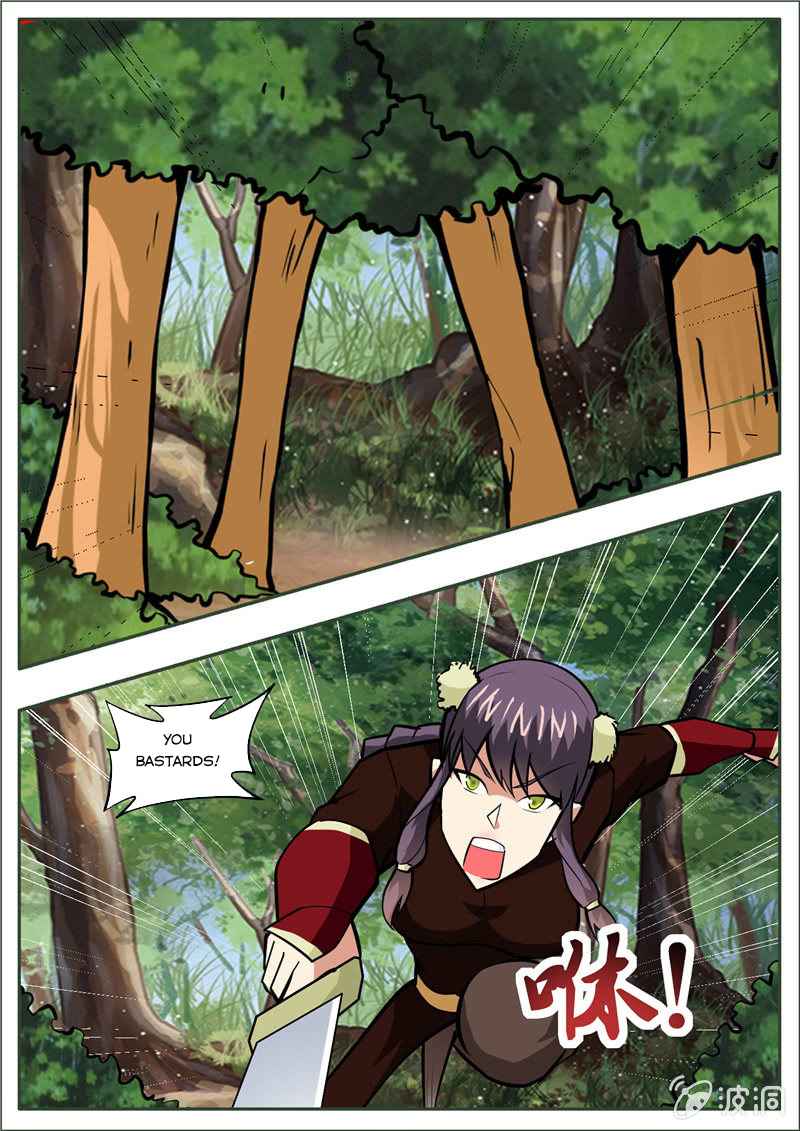 Page 13 of Chapter 197.6