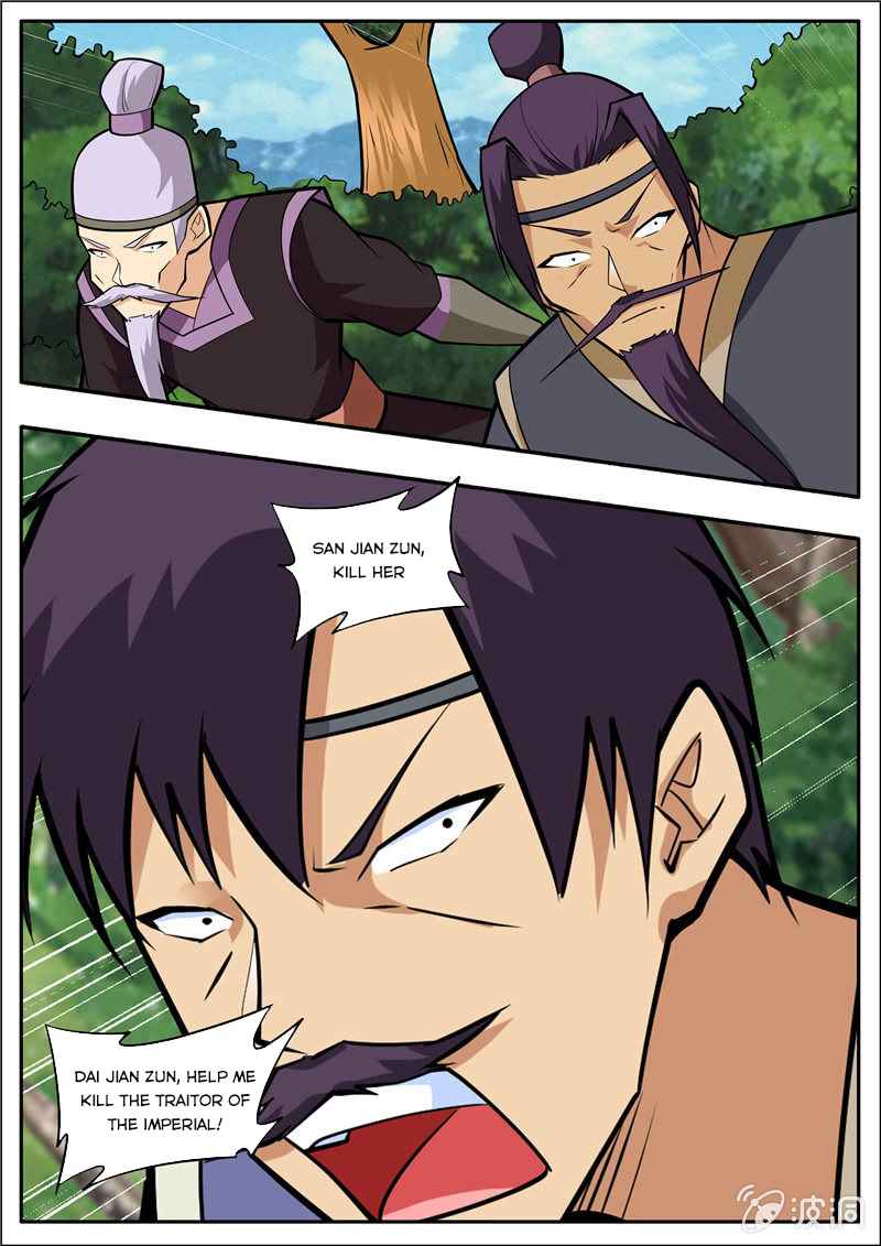 Page 14 of Chapter 197.6
