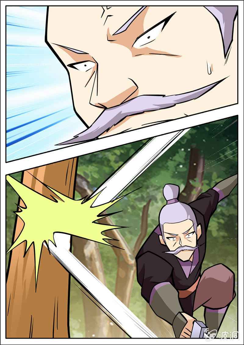 Page 15 of Chapter 197.6
