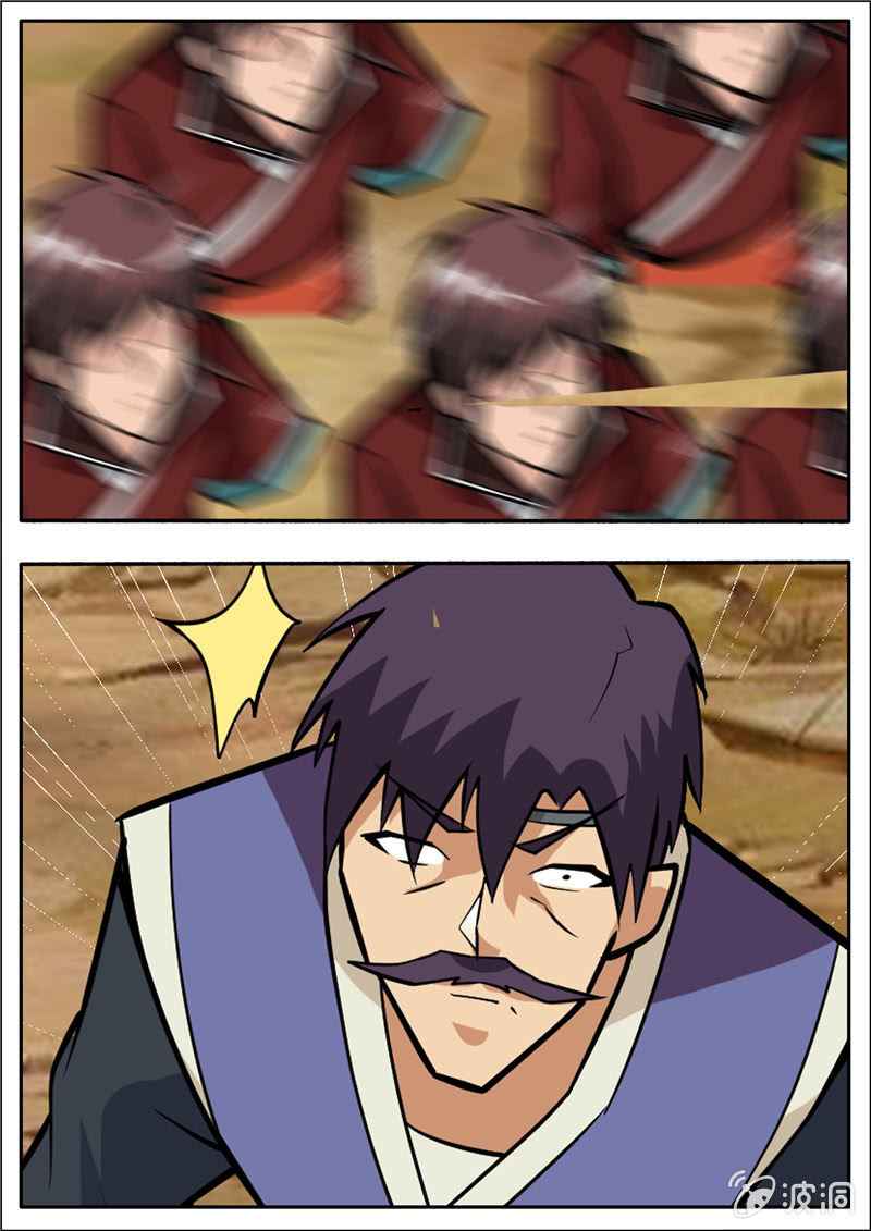 Page 17 of Chapter 197.6