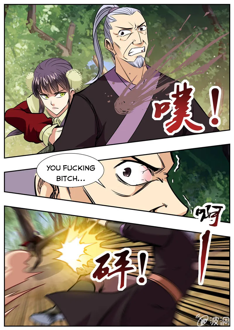 Page 9 of Chapter 198.1
