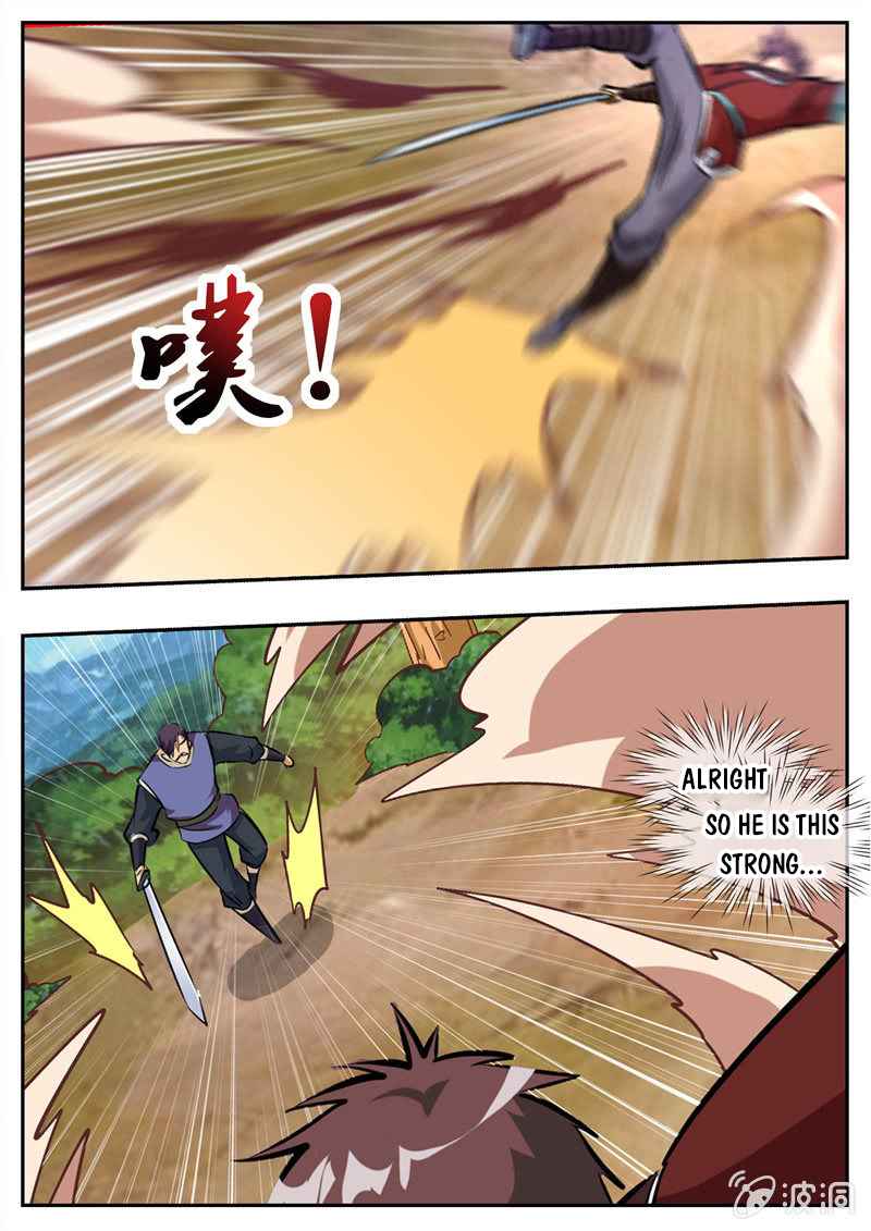 Page 2 of Chapter 198.2