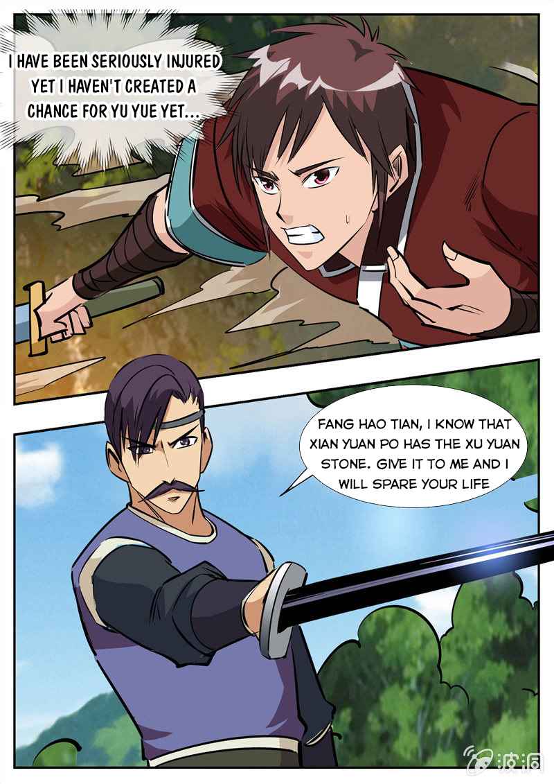 Page 3 of Chapter 198.2