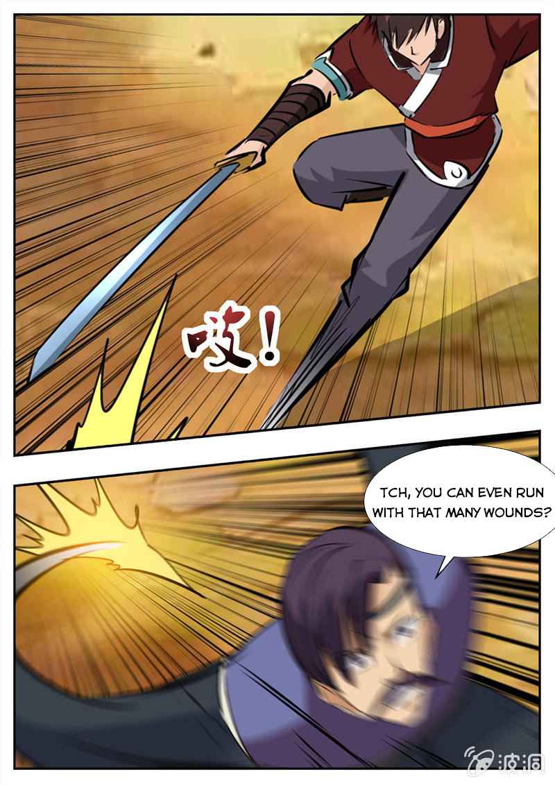 Page 4 of Chapter 198.2