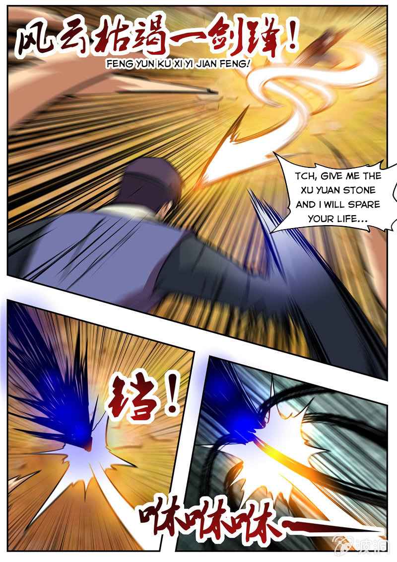 Page 5 of Chapter 198.2