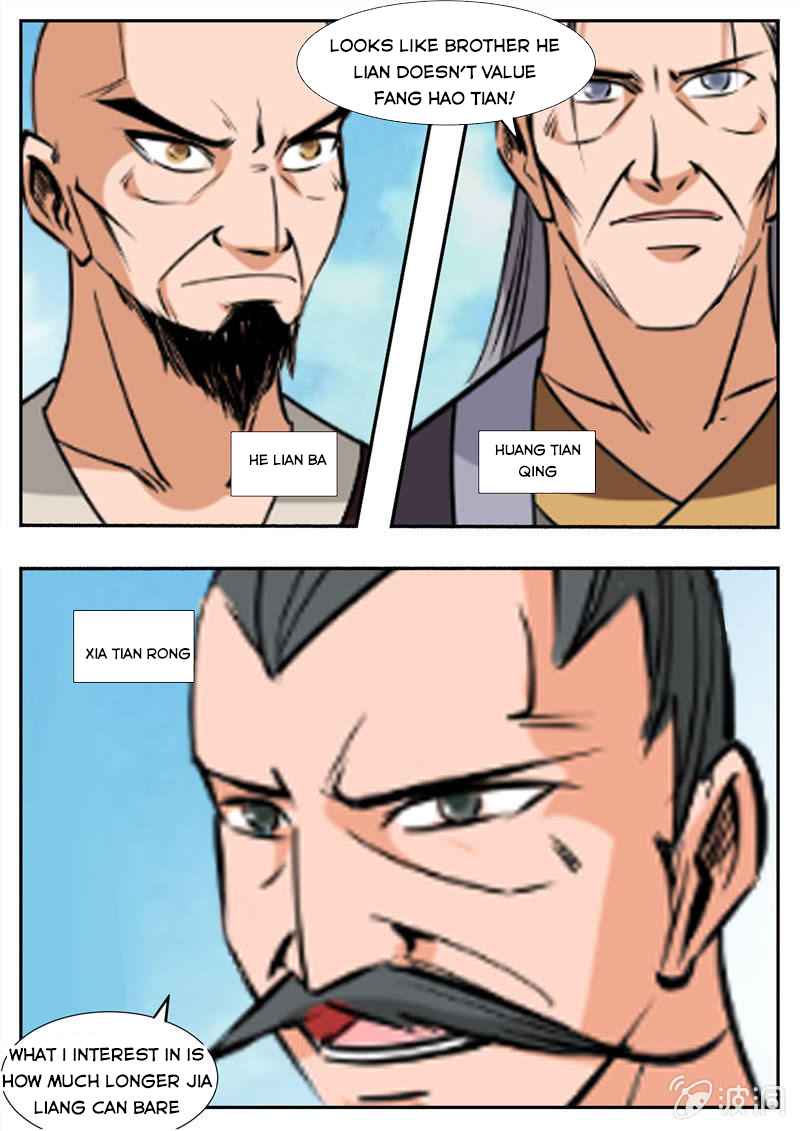 Page 8 of Chapter 198.2