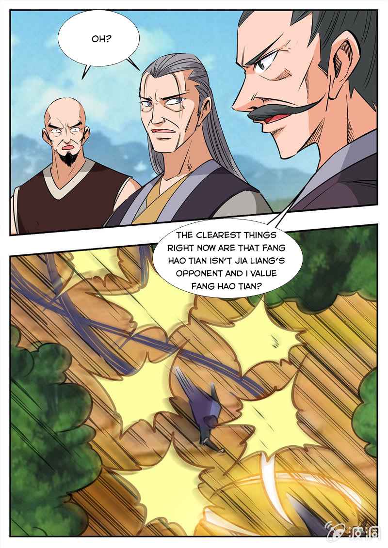 Page 9 of Chapter 198.2