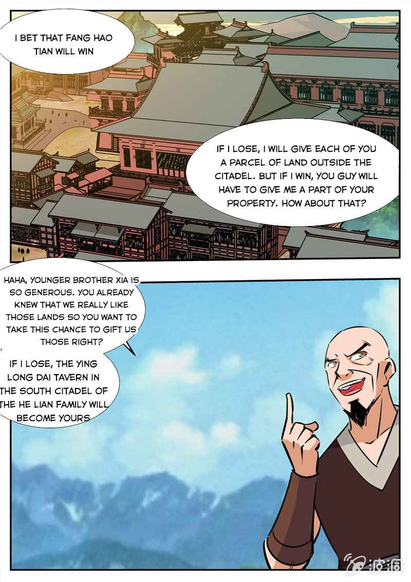 Page 11 of Chapter 198.2