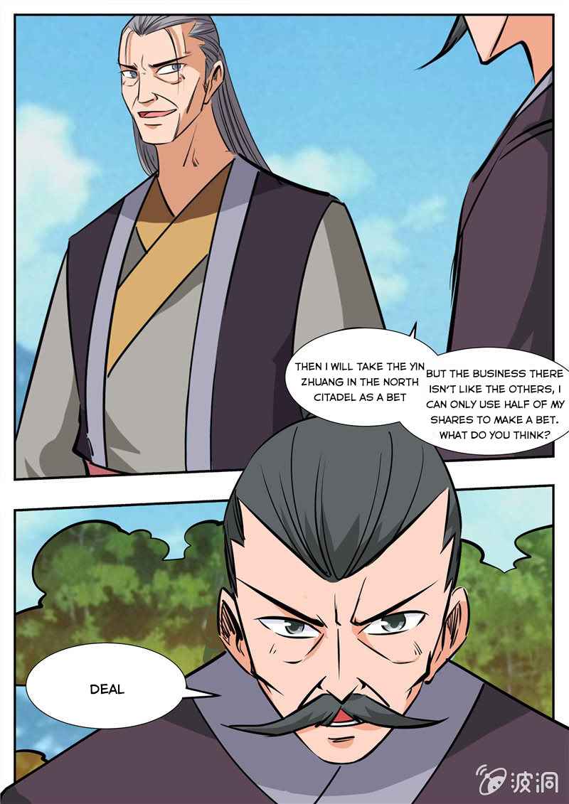 Page 12 of Chapter 198.2