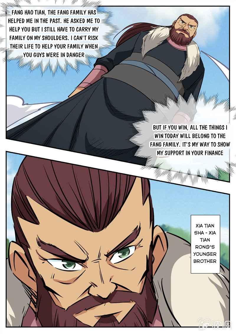 Page 13 of Chapter 198.2