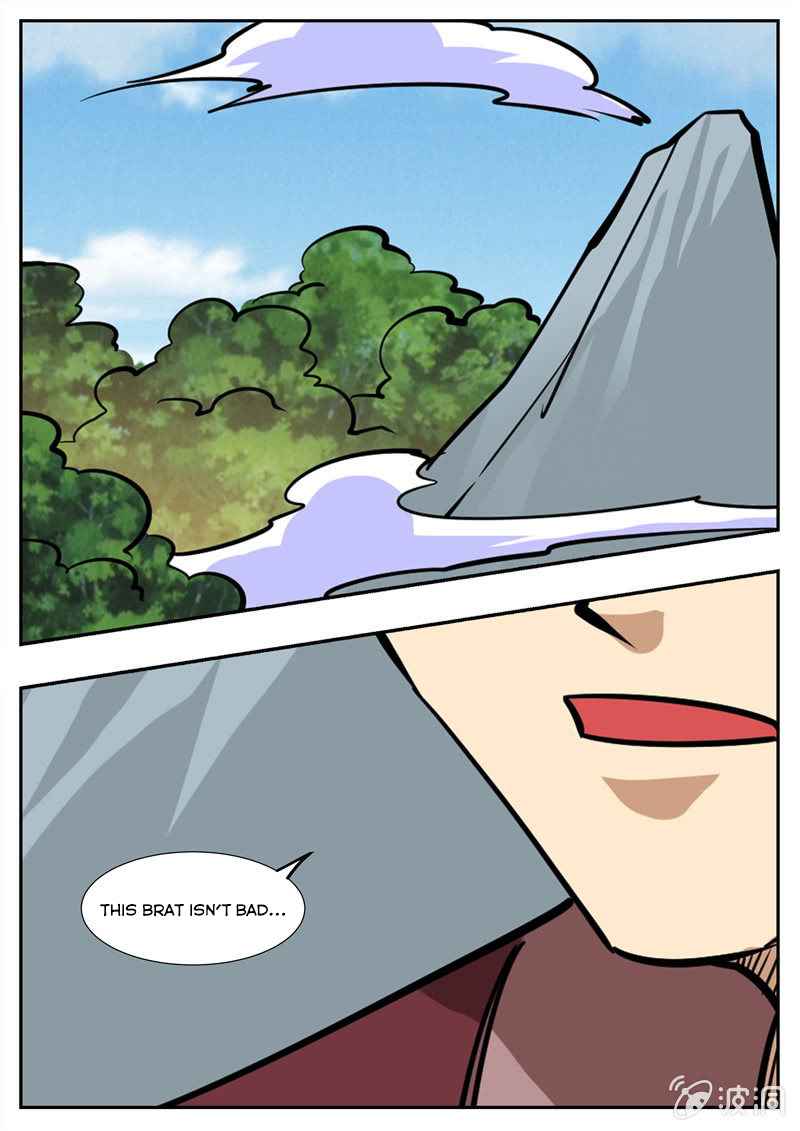 Page 14 of Chapter 198.2