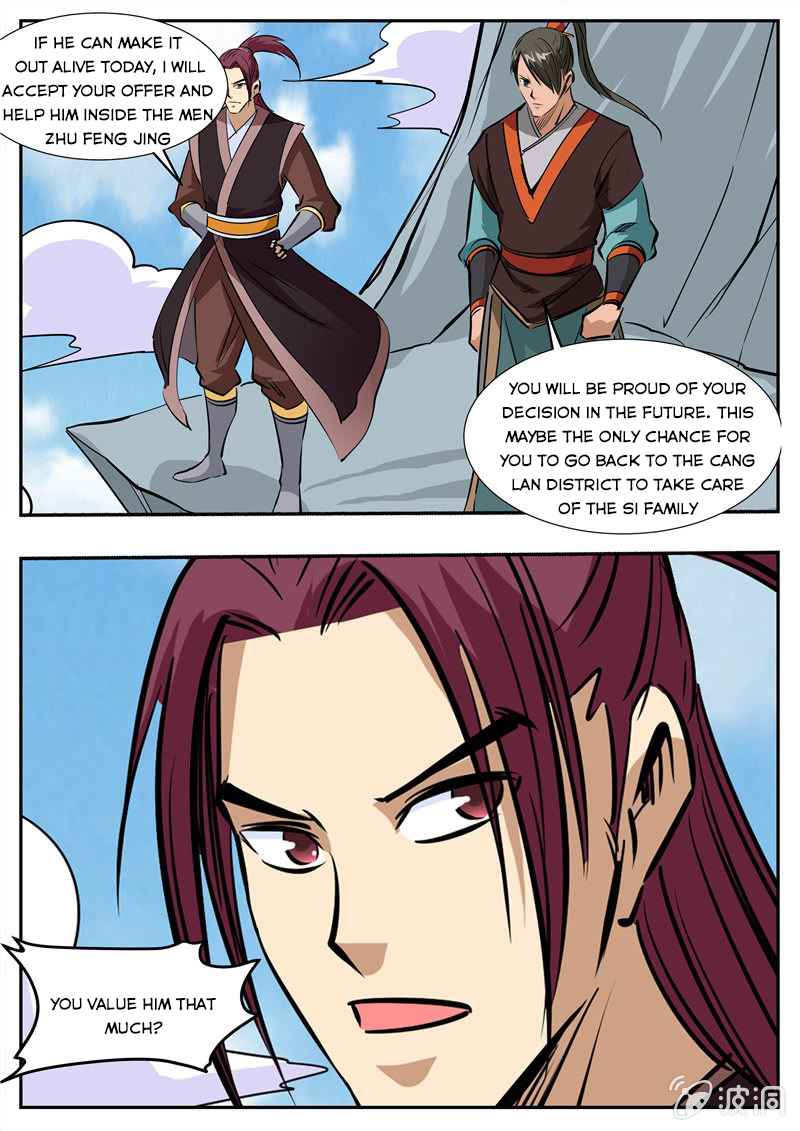 Page 15 of Chapter 198.2