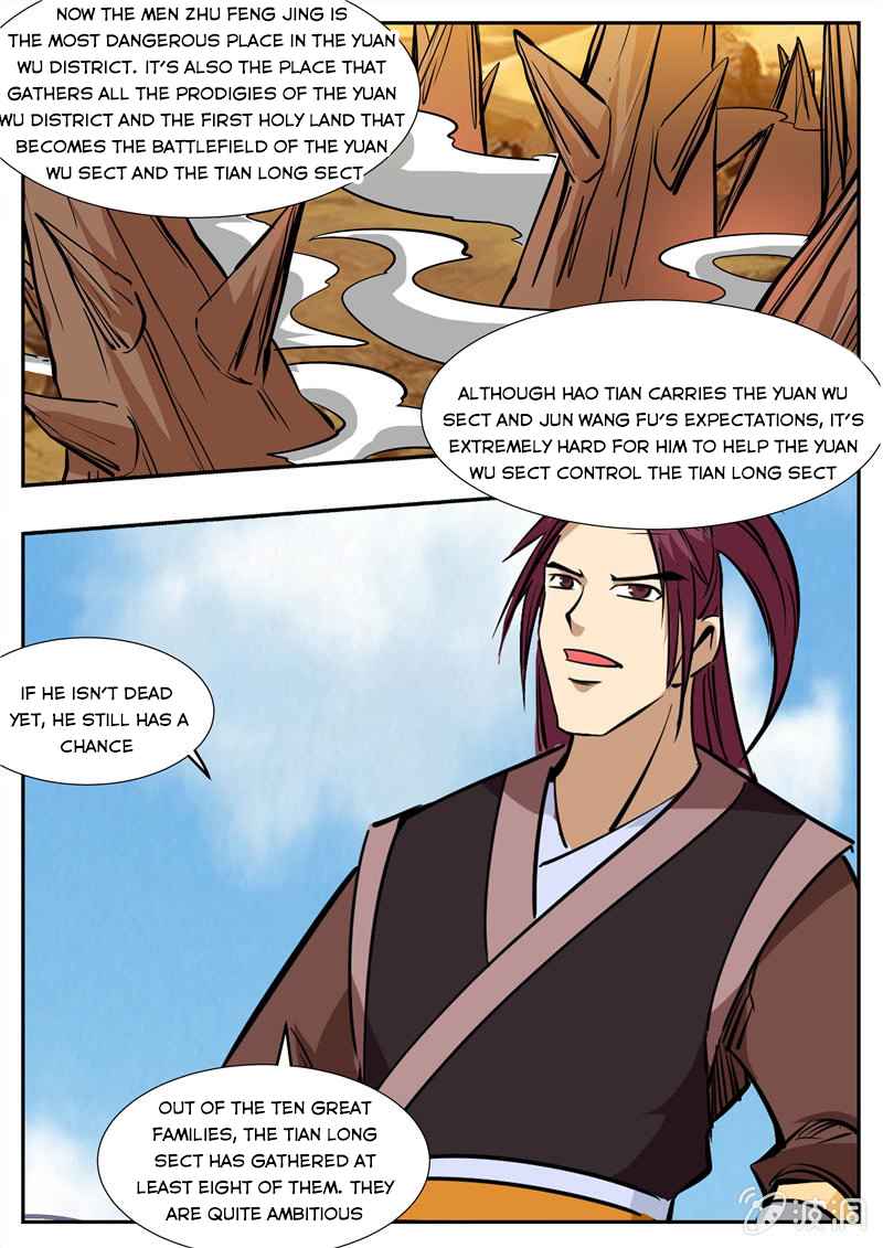 Page 17 of Chapter 198.2