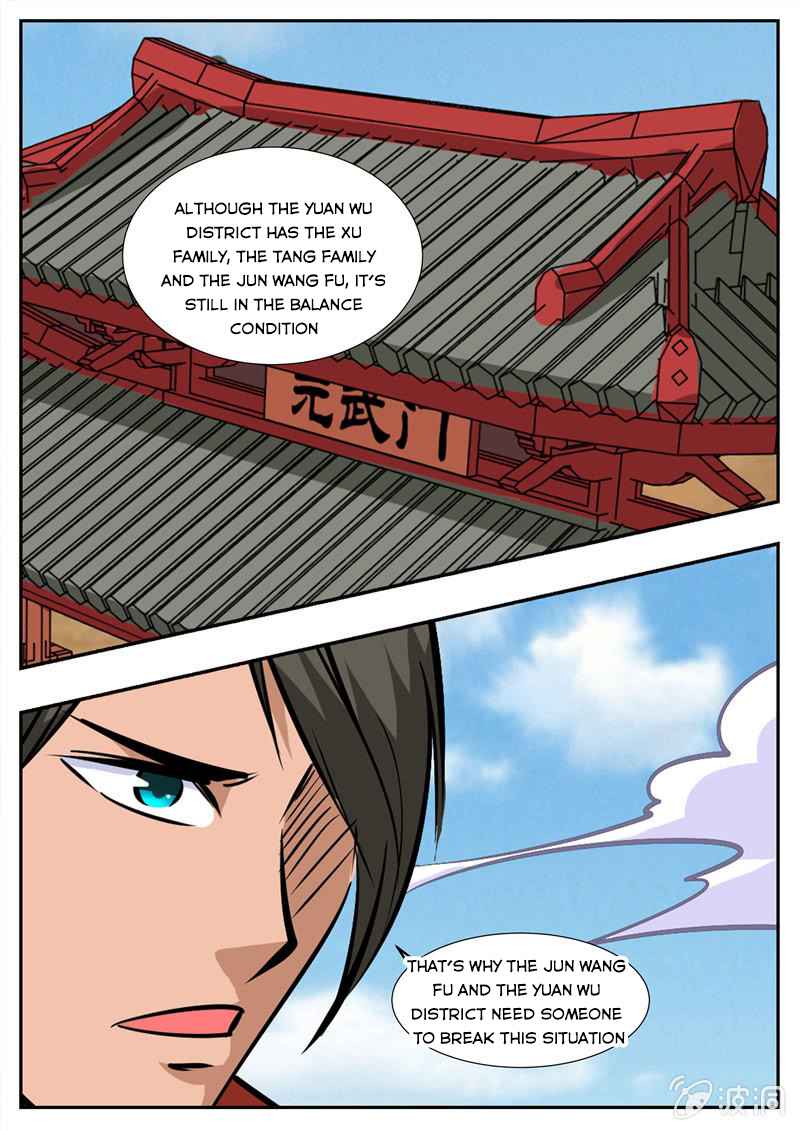 Page 18 of Chapter 198.2